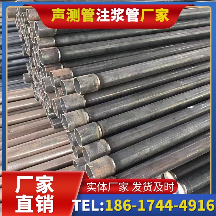 雅星镇桩基施工声测管的废旧管材回收与再利用