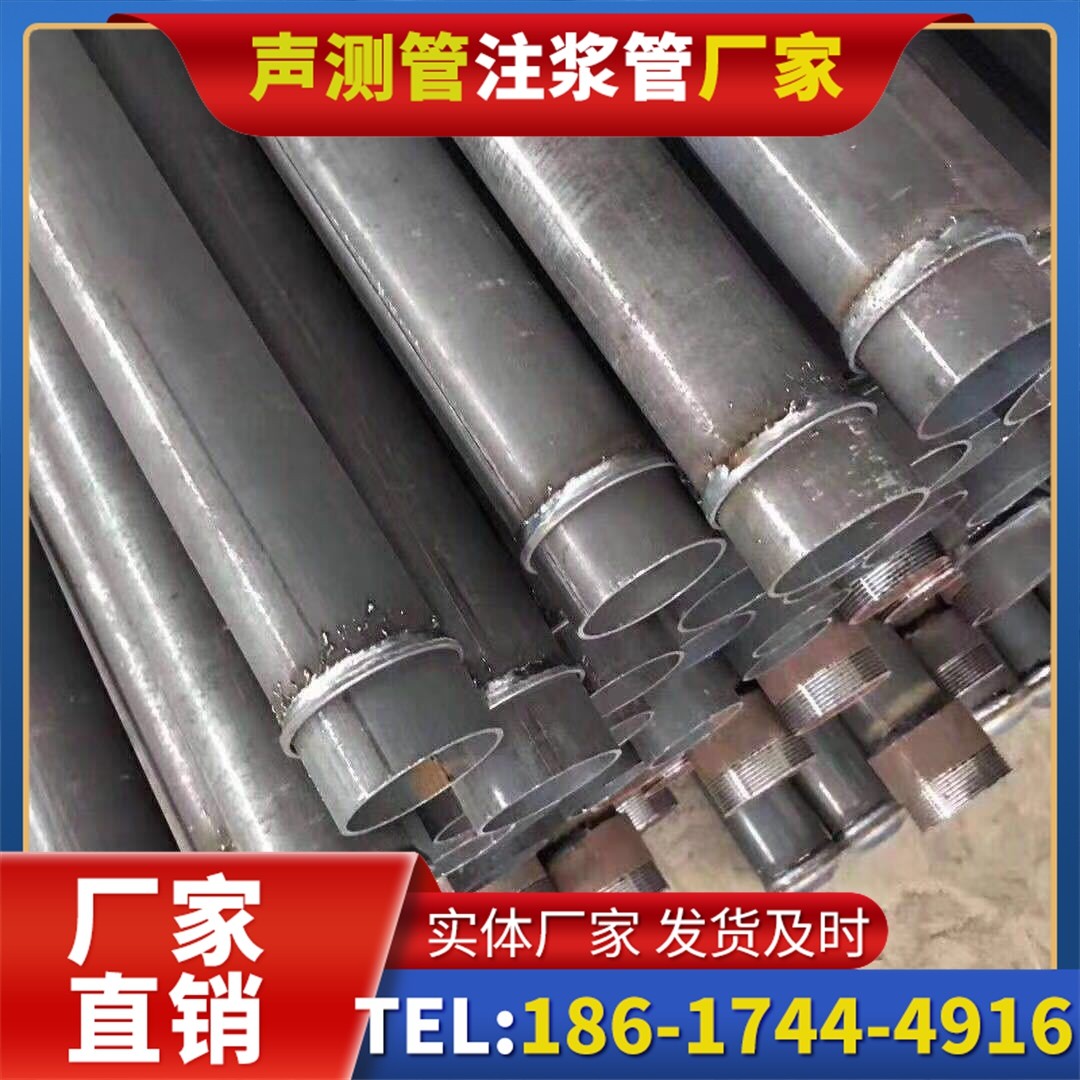 雅星镇桩基声测管施工中的测量控制技术