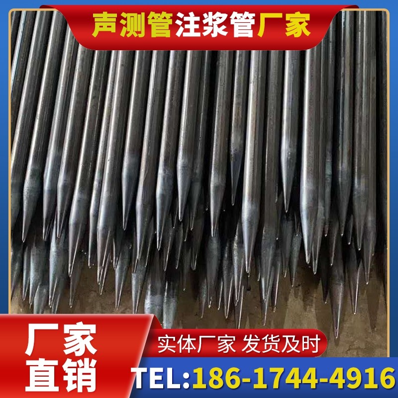 雅星镇桥梁桩基声测管的荷载适应性设计