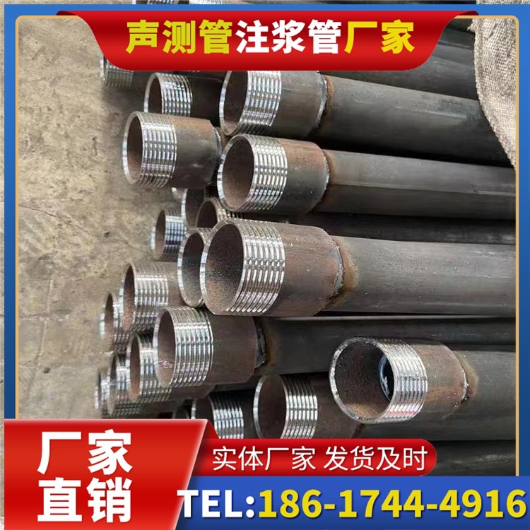 雅星镇采购批量对声测管价格的影响及议价策略