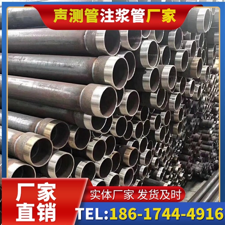 雅星镇桩基声测管在高层建筑施工中的质量把控重点