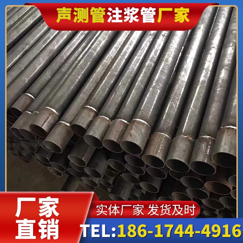 雅星镇套筒式声测管的用户常见疑问与解答