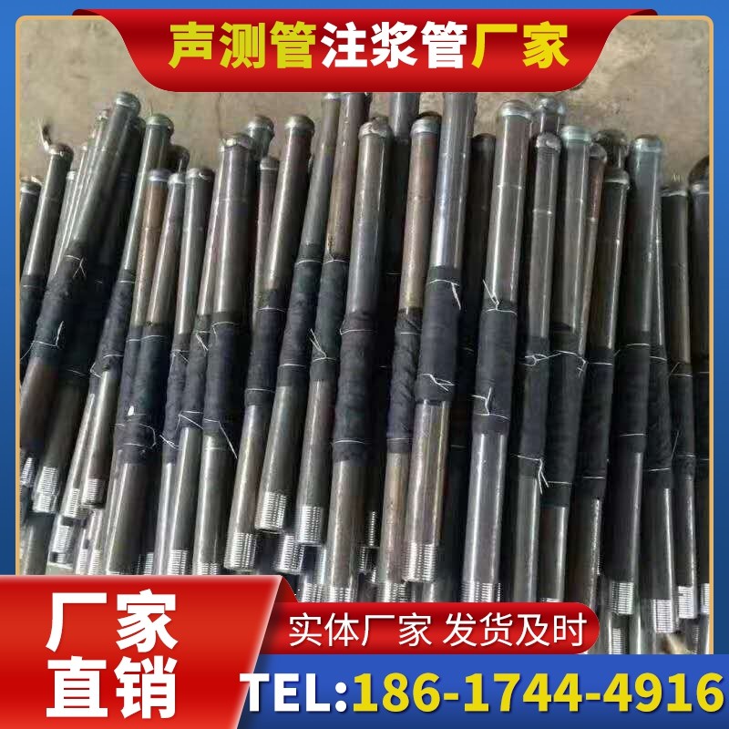雅星镇桩基声测管安装后的质量验收标准