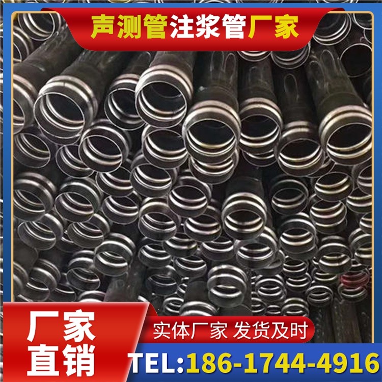 雅星镇声测管制造厂家的生产工艺差异及影响