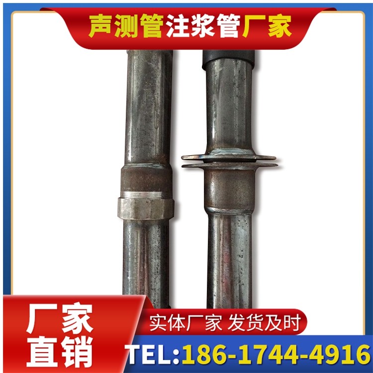 雅星镇桩基施工声测管与混凝土浇筑的协同控制要点