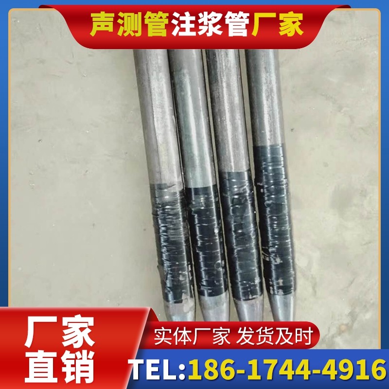 雅星镇桩基声测管的使用寿命影响因素与延长方法